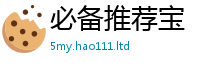 777788888888管家婆即2025新澳内部爆料最新消息